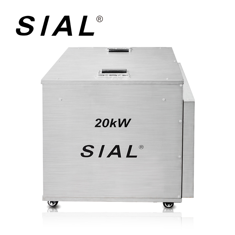 SIAL烘干房专用工业加热器DF20